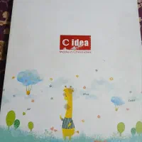 تبلت c idea4G|تبلت|مشهد, فدک|دیوار