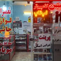 فروش بازیهای ایکس باکس ۳۶۰ خاطره انگیز