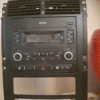 پخش صفر پارس