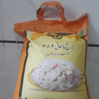 برنج و روغن سرخ کردنی