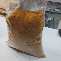 ادویه هندی|عمده‌فروشی|مریوان, |دیوار