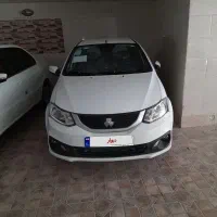 ساینا s
