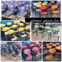 صندلی گردان اداری شرکتی کارمندی مقاوم کرکره ای|صندلی و نیمکت|تهران, کریم‌آباد|دیوار