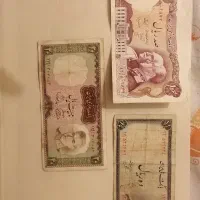 اسکناس شاهی 10 و 20 و 100 کلکسیونی