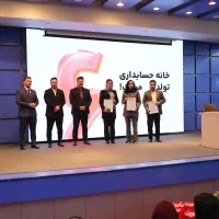 با آموزش های ما وارد بازار کارشو