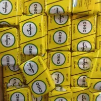 نیرو خانم سوپر مارکت