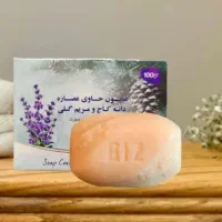آرایشی بهداشتی پوست