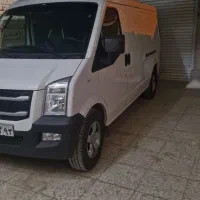 ون اینرودز
