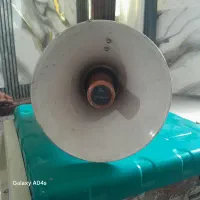 بلندگو میوه فروشی
