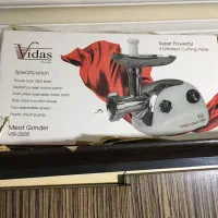 چرخ گوشت نو