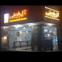 فروش و واگذاری پاچینی و مرغ بریان|فروشگاه و مغازه|شهرضا, |دیوار