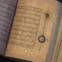 اجابت دعا وسرکتاب