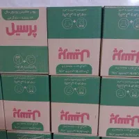 پودر لباسشویی پرسیل