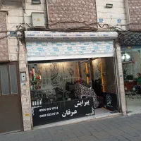 مغازه-شهرک-رضویه-خ-امام-خمینی-72تن