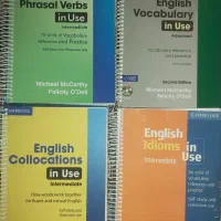 English in use سری کامل