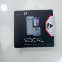 vocal زیر قیمت بازار