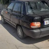 پراید