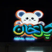 اجرای نمای کامپوزیت و تابلو چلنیوم