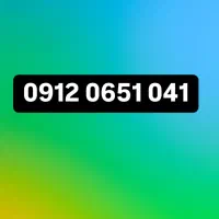 09120651.041