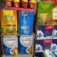 روغن جامد زیر قیمت بازار