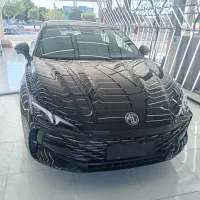 MG 7