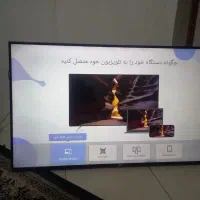 ال ای دی ۵۵ سام فورکی