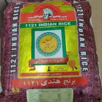 برنج هندی سرآشپز