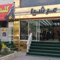 کلیدسازی طیب‌لی