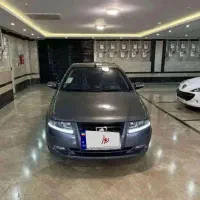 فروش و معاوضه