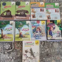 کتاب کنکور خیلی سبز