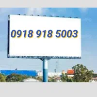 سیم کارت طلائی