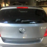 آی سی کم کار