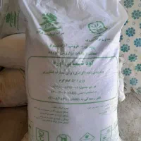 ۴ کیسه کود شیمیایی اوره دارم