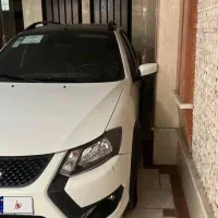 کوییک GXRL مدل 1403 (85گانه ،رینگ آلومینیومی)