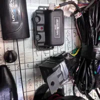 دزد گیرمجیکار اصل