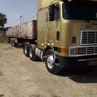 اینترناش