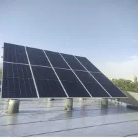 احداث نیروگاه خورشیدی پیمانکارنیروگاه خورشیدی