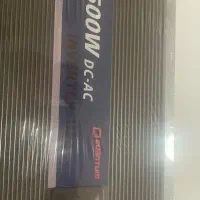 Quantum 3500W DC-AC Inverter
