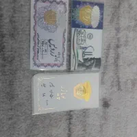 سکه پارسیان