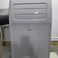 کولرپرتابل