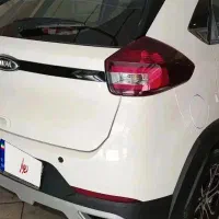 ام وی ام پرو