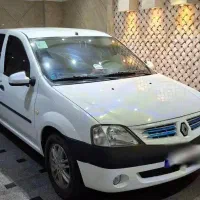 ال ۹۰ مدل ۹۷
