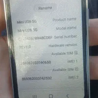 گوشی مینی S26|موبایل|سنندج, |دیوار