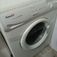 لباسشویی آبسال