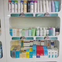 پرسنل نسخه پیچ و آرایشی برای داروخانه