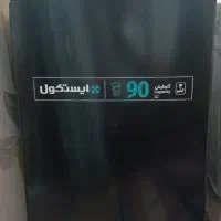 فریز ایستکول