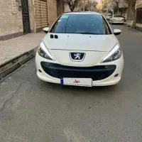207 پانا رینگ فولادی