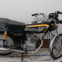 فروش موتور کویر 125 خشک
