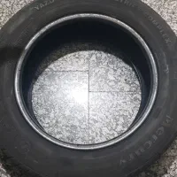 لاستیک یزد