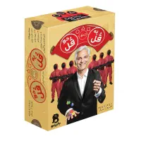 بازی یه قل دو قل